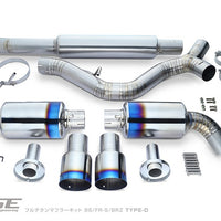 RSE FULL TITANIUM MUFFLER EXHAUST KIT TYPE-D FOR TOYOTA GR86 ZN8 SUBARU BRZ ZD8 TOYOTA 86 ZN6 SUBARU BRZ ZC6 RB6090-SB05B
