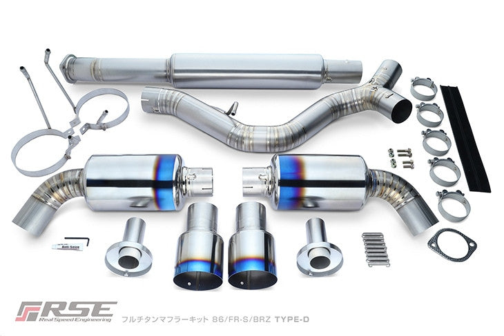 RSE FULL TITANIUM MUFFLER EXHAUST KIT TYPE-D FOR TOYOTA GR86 ZN8 SUBARU BRZ ZD8 TOYOTA 86 ZN6 SUBARU BRZ ZC6 RB6090-SB05B