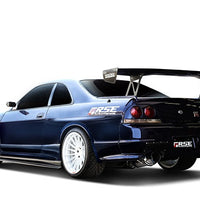 RSE FULL TITANIUM MUFFLER EXHAUST FOR NISSAN SKYLINE GT-R BCNR33 RB26DETT RB6090-NS05B