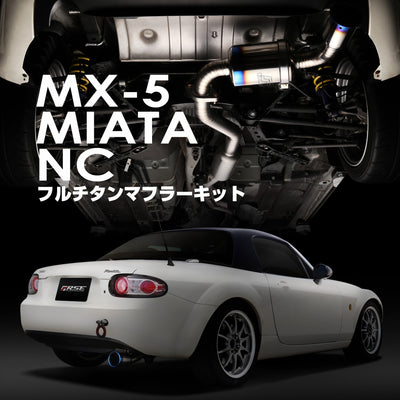 RSE FULL TITANIUM MUFFLER NC ROADSTER MX-5