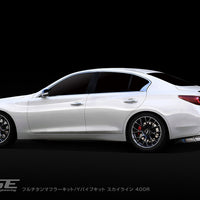 RSE FULL TITANIUM MUFFLER EXHAUST FOR NISSAN SKYLINE RV37 VR30 RB6090-NS21A