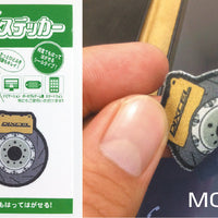 Dixcel Mobile Clean Sticker - Universal