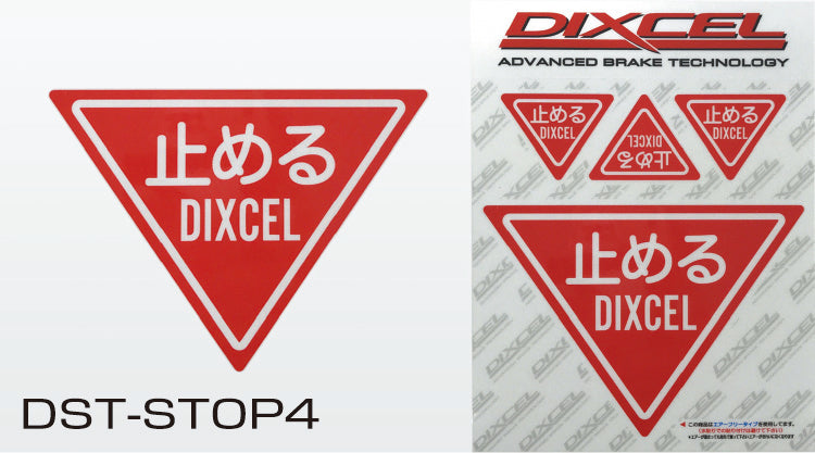 Dixcel Stop Sticker - Universal