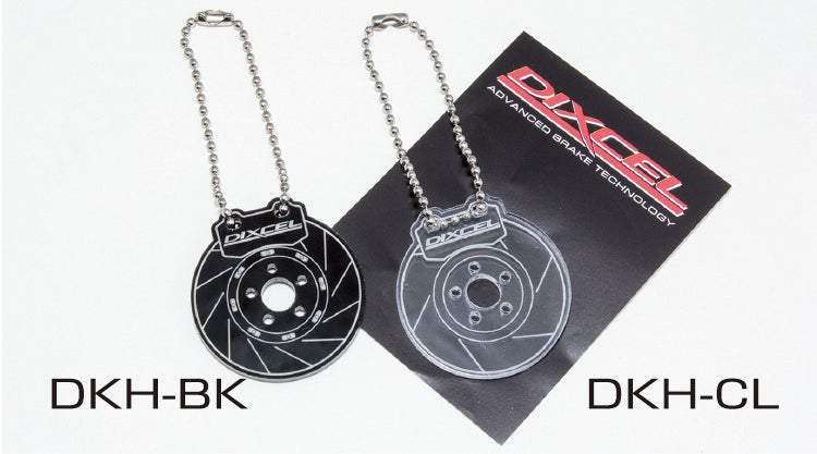 Dixcel Key Ring - Universal - Black