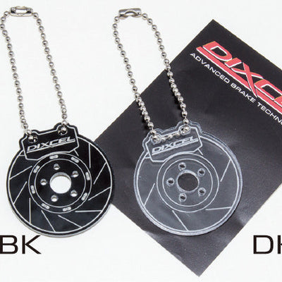 Dixcel Key Ring - Universal