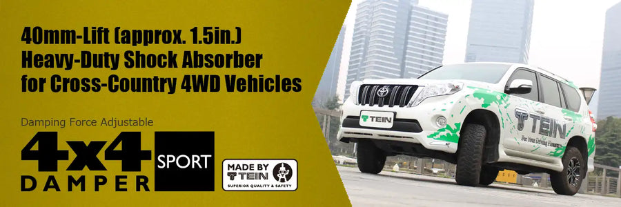 TEIN 4X4 DAMPER SPORT KIT, SHARK 6 FRONT VSBSA-F1HA2