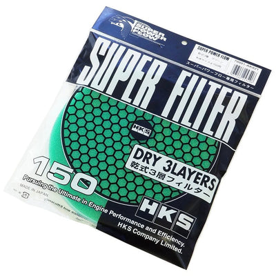 HKS Super Power Flow Green Filter Replacement 150mm