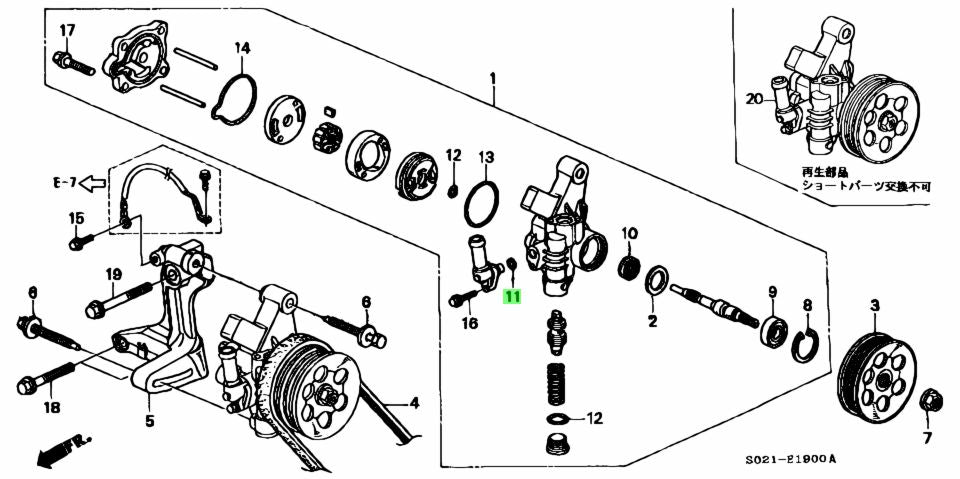 Honda Genuine D/B/F/H/K-Series Power Steering Low Pressure Line O-Ring - 91345-PY3-000