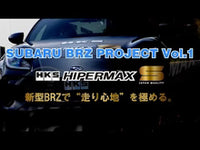 HKS Hipermax S Full Coilover Suspension Kit Suit gr86 / BRZ ZD8 80300-AF020