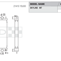 Koyorad Performance Radiator - Nissan Skyline GTS25-T / GT-R (BCNR33)