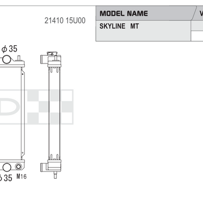 Koyorad Performance Radiator - Nissan Skyline GTS25-T / GT-R (BCNR33) - Image 2