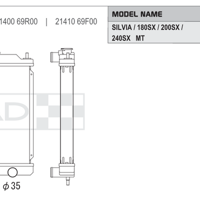 Koyorad Performance Radiator - Nissan Silvia/200SX (S14/S15) - Image 2