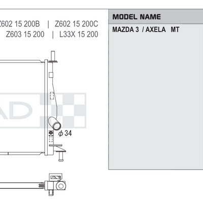 Koyorad Performance Radiator - Mazda3 (BK) / Ford Focus XR5 Turbo (LV) - MT - Image 2