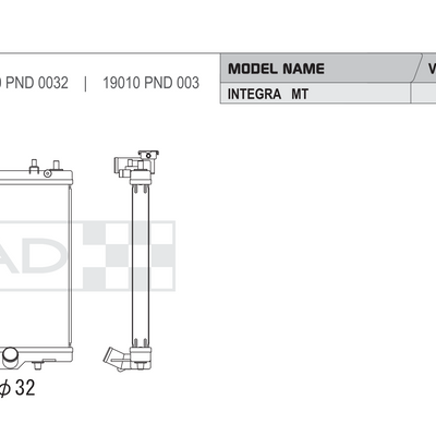 Koyorad Performance Radiator - Honda Integra Type R (DC5) - Image 2