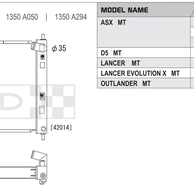 Koyorad Performance Radiator - Mitsubishi ASX (GA6W/XA/XB) / Lancer (CX9A) / Lancer Evolution X (CZ4A) / Outlander (CW6W) - Image 2