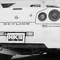 HKS Silent Hi-Power EXHAUST For NISSAN SKYLINE ER34 RB25DET 31019-AN012