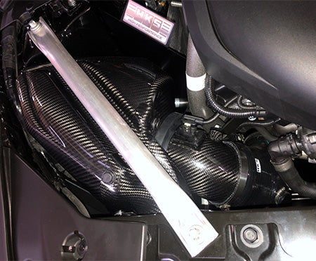 HKS CARBON AIR INTAKE BOX TOYOTA SUPRA A90 70026-AT003