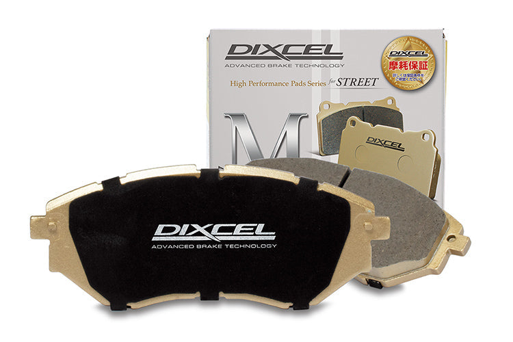 DIXCEL Rear Brake Pads - Audi A4/S4 (B9) / A5/S5 (F5) / Q5/SQ5 (FY) / VW Touareg (CR) - Daily / Street / M Type