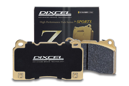 Dixcel Type Z Brake Pads - Lexus RC-F USC10/GS-F URL10 (Rear)