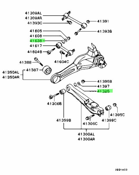 Mitsubishi OEM Evo 7/8/9 Rear Lower Control Arm Plate MR171026