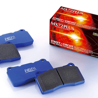 Endless MX72 Plus EP312 Rear brake pad – Honda Integra DC5 DC2 / Civic EP3 FD2 FD1