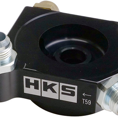 HKS S-TYPE OIL COOLER KIT FOR TOYOTA GR86 ZN8 SUBARU BRZ ZD8