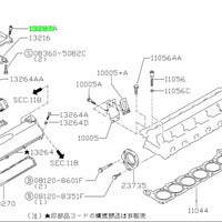 Nissan Genuine Coil Ornament Cover Rear Bolt (Short) Fits Nissan R32/R33/R34 GTR & C34 Stagea 260RS (RB26DETT) - 01131-00201