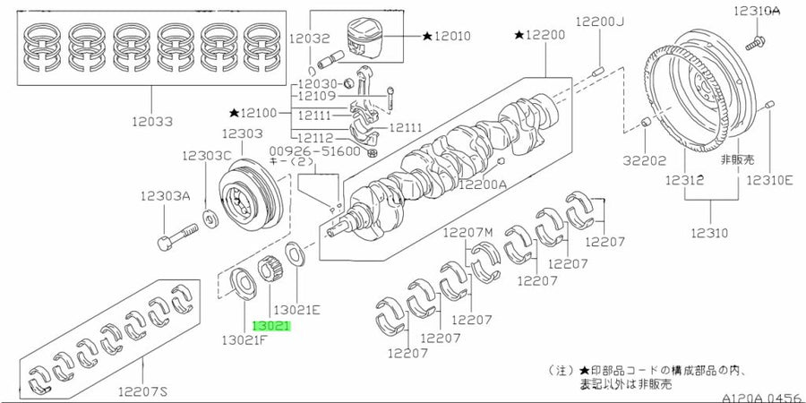 Nissan Genuine Crank Sprocket Timing Belt Gear Fits Nissan R32/R33/R34 Skyline GTR & C34 Stagea RB26DETT 13021-05U10
