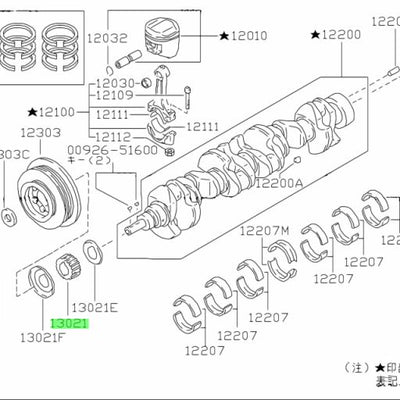 Nissan Genuine Crank Sprocket Timing Belt Gear Fits Nissan R32/R33/R34 Skyline GTR & C34 Stagea RB26DETT 13021-05U10