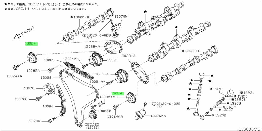 Nissan Genuine CAMSHAFT SPROCKET (PULLEY) 13024-AL50A