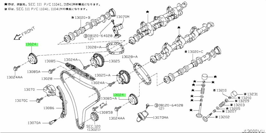 Nissan Genuine CAMSHAFT SPROCKET (PULLEY) 13024-AL50A