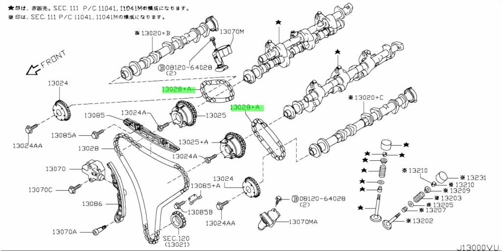 Nissan Genuine TIMING CAMSHAFT CHAIN - 13028-JK20B