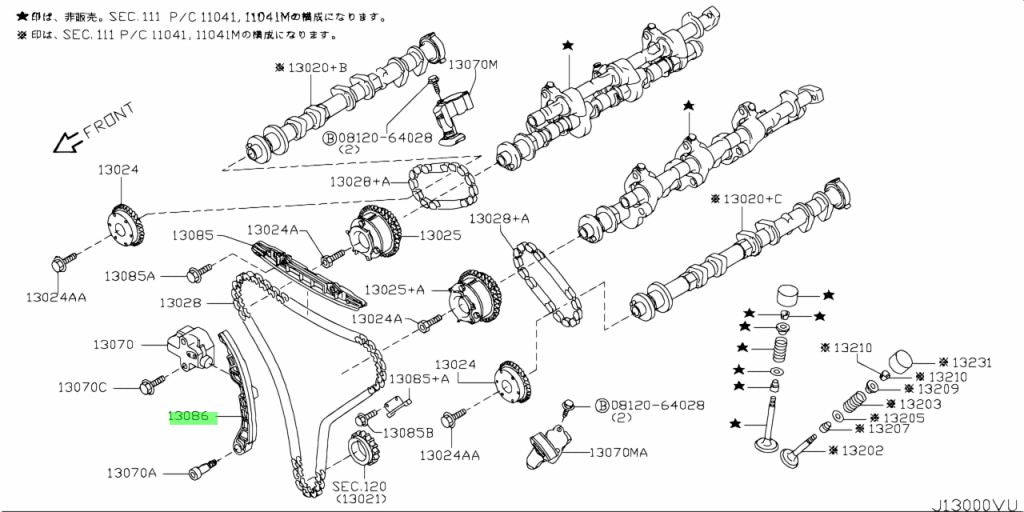 Nissan Genuine Timing Chain Guide (Curved) Fits Nissan VQ25/VQ30/VQ35/VQ37 & VR38DETT 13091-JK20A