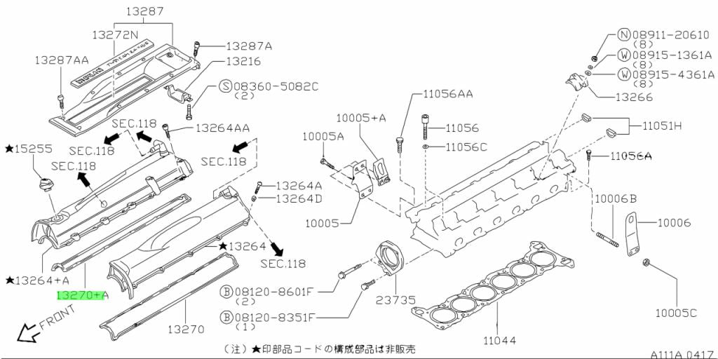 Nissan Genuine Rocker / Cam Cover Gasket (Intake Side) Fits Nissan RB20DE/T RB25DE/T RB26DETT (Non NEO) 13270-58S11