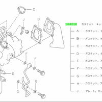 Nissan Genuine Turbocharger Gasket Kit Fits Nissan R32/R33/R34 Skyline, C34 Stagea, Y33/Y34 Ceric & Gloria (RB20DET/RB25DET) 14401-21U26