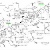 Nissan Genuine Turbo Dump Pipe Gasket Fits Nissan Skyline R32/R33/R34 GTR & Stagea C34 260RS 14445-05U00
