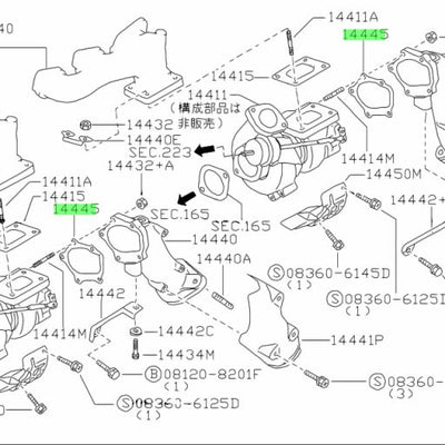 Nissan Genuine Turbo Dump Pipe Gasket Fits Nissan Skyline R32/R33/R34 GTR & Stagea C34 260RS 14445-05U00