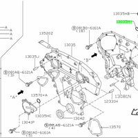 Nissan Genuine SEAL,O RING;SEAL-O RING,OIL STRAINER 15066-31U02