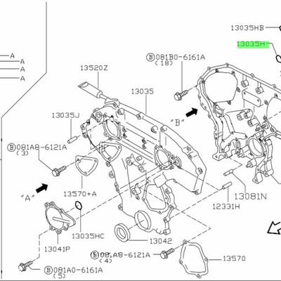 Nissan Genuine SEAL,O RING;SEAL-O RING,OIL STRAINER 15066-31U02