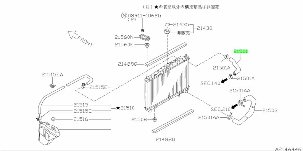 Nissan Genuine RADIATOR UPPER HOSE - Nissan Skyline RB20DE RB25DE RB25DET 21501-AA000