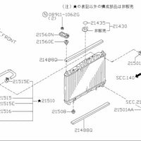 Nissan Genuine RADIATOR UPPER HOSE - Nissan Skyline RB20DE RB25DE RB25DET 21501-AA000