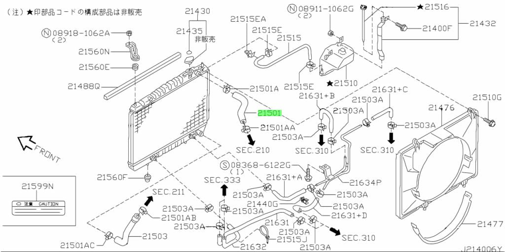 Nissan Genuine RADIATOR UPPER HOSE - Nissan Elgrand VG33E VQ35DE 21501-WL000