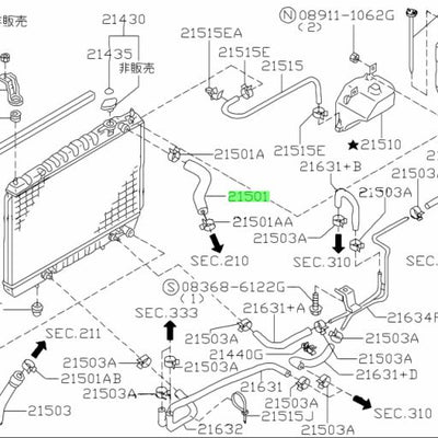 Nissan Genuine RADIATOR UPPER HOSE - Nissan Elgrand VG33E VQ35DE 21501-WL000