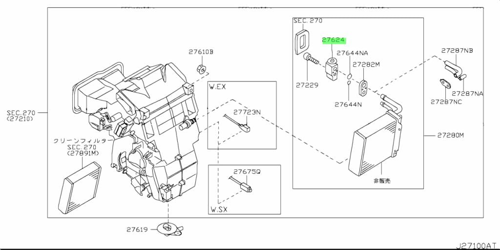 Nissan Genuine EXPANSION VALVE ASSEMBLY 27281-AX000