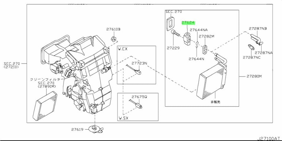 Nissan Genuine EXPANSION VALVE ASSEMBLY 27281-AX000