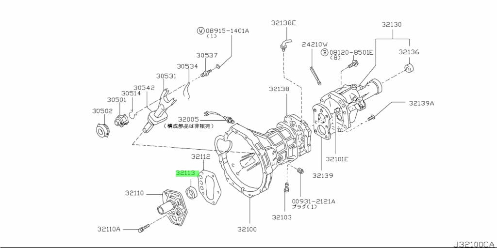 Nissan Genuine OIL FRONT COVER SEAL 32113-EA00A