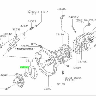 Nissan Genuine OIL FRONT COVER SEAL 32113-EA00A