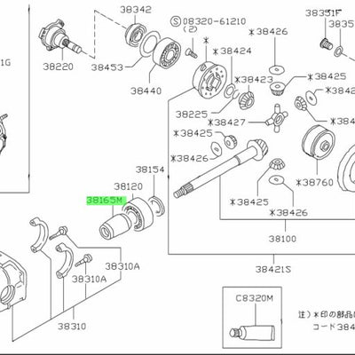 Nissan Genuine Drive Pinion Bearing Spacer 38165-0C020