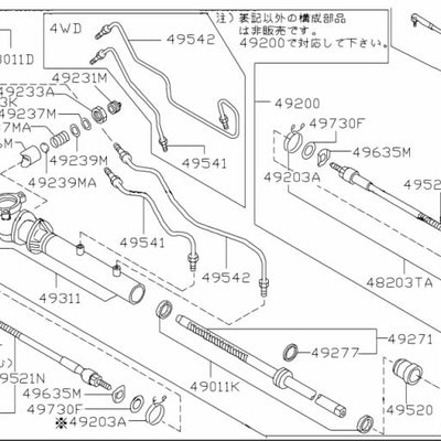 Nissan Genuine SOCKET ASSEMBLY-TIE ROD,OUTER;SOCKET KIT, TIE ROD OUTER  48520-50Y25