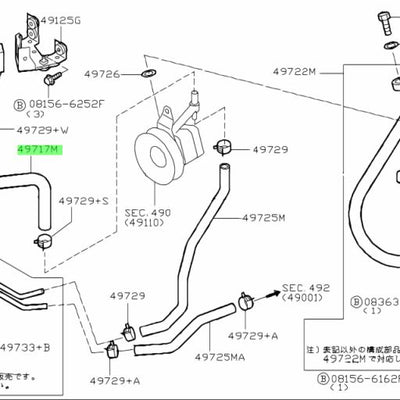 Nissan Genuine SUCTION POWER STEERING HOSE ASSEMBLY for Elgrand 49718-WL001